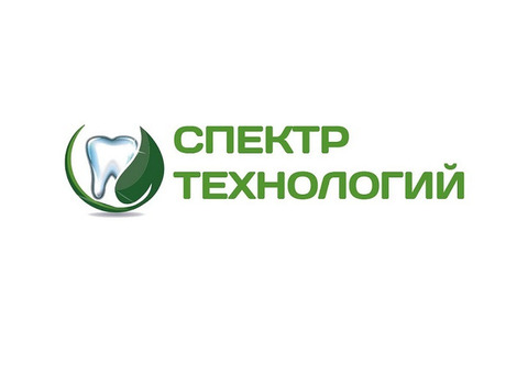 Стоматология Спектр Технологий в Луганске