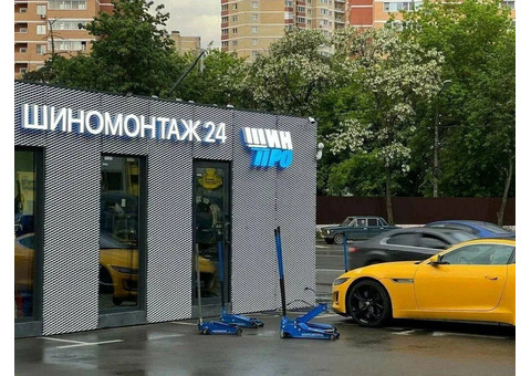 Вакансия: шиномонтажник (вахтовый метод работы)