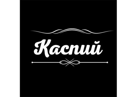 Доставка еды по Луганску от ресторана «Каспий»