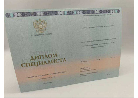 Профессиональные защитные решения: голографические пленки для полиграфии