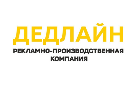 Магазин водоснабжения, отопления, канализации  в Луганске – Вода и Тепло