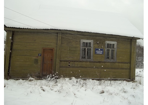 ЗУ, на нем небольшое деревянное здание 38,8 кв.м.