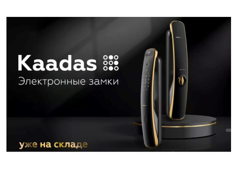 Best-Zamok — профильный магазин дверных замков с надежными решениями охраны