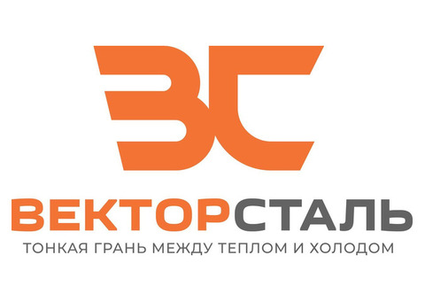 Сэндвич-панели стеновые и кровельные от завода ВекторСталь. Доставка по РФ