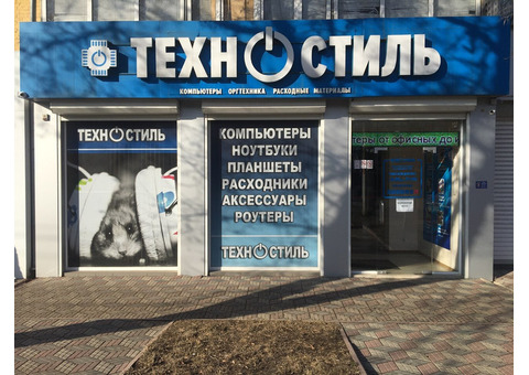 Компьютеры от офисных до игровых Техностиль|Луганск
