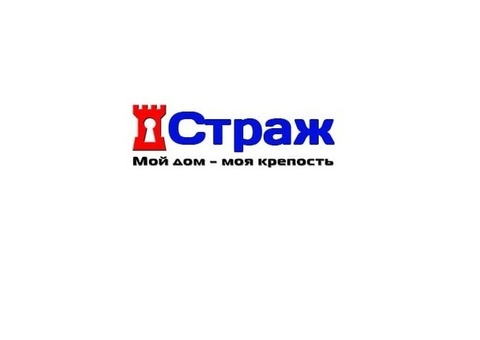 Входные и межкомнатные двери в Луганске