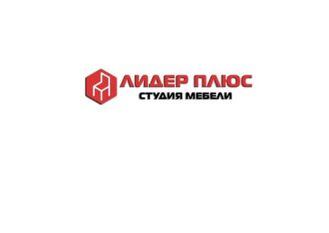 Мебель под заказ в Луганске