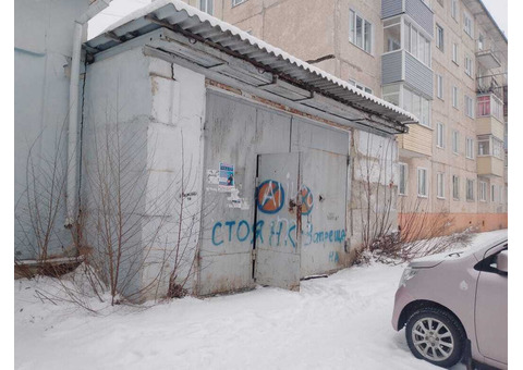 комплекс имущества в г. Бородино  43,5 кв.м. и ЗУ
