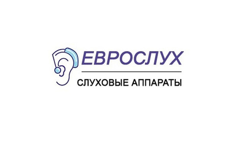Слуховые аппараты в Луганске