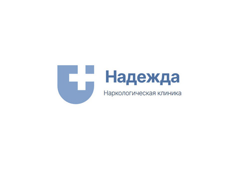 Клиника Надежда в Лазаревском