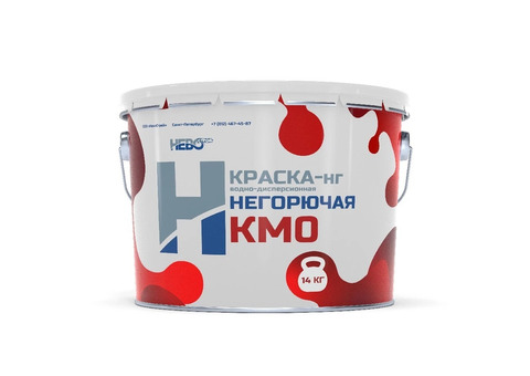 КРАСКА-нг негорючая "НевоСтрой" км0