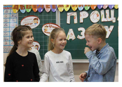 Подготовка к школе от 5 лет в «ОБРАЗОВАНИЕ ПЛЮС КМВ» — уверенный старт в школьную жизнь
