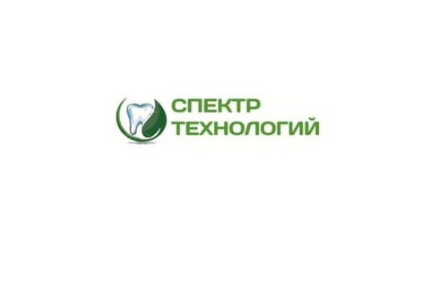 Стоматология Спектр Технологий в Луганске