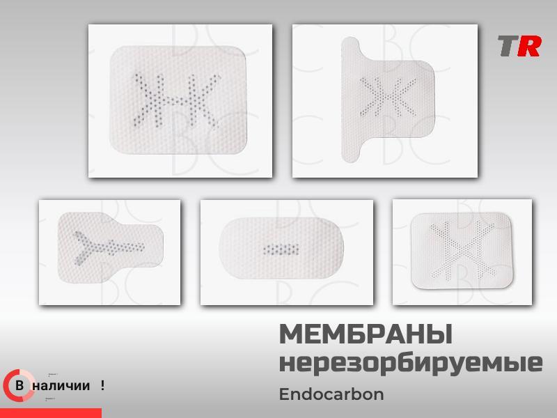 Нерассасывающаяся мембрана Bio‑MEM (размер 17×25 мм) производства (Южная Корея)