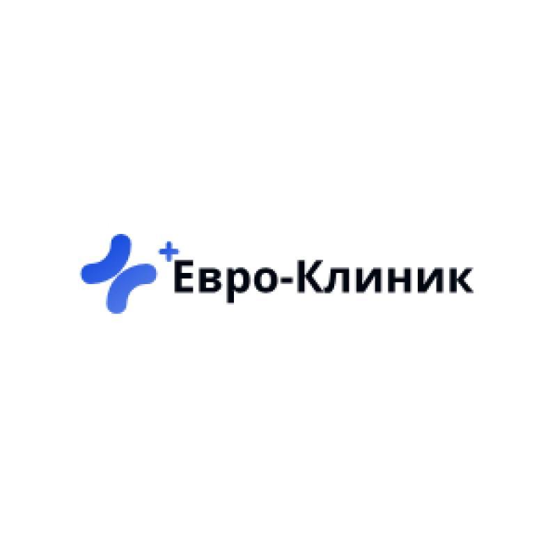 Медицинская клиника «Наркология Евро-Клиник» в Саратове