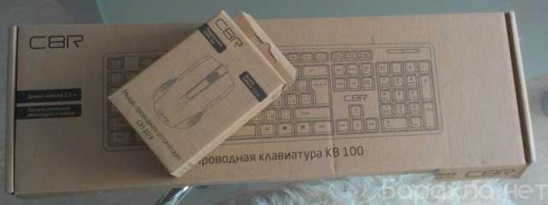 Продам: продам игровой 6 ядер с монитором 24" в Челябинске