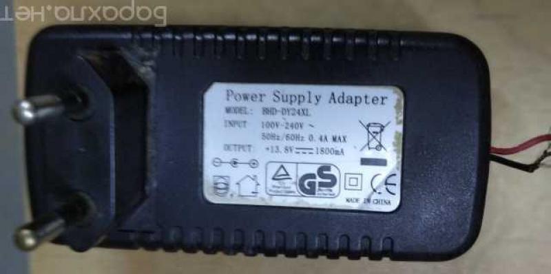 Продам: сетевой адаптер BHD‑DY24XL 13,8 В 1800 м в Сыктывкаре