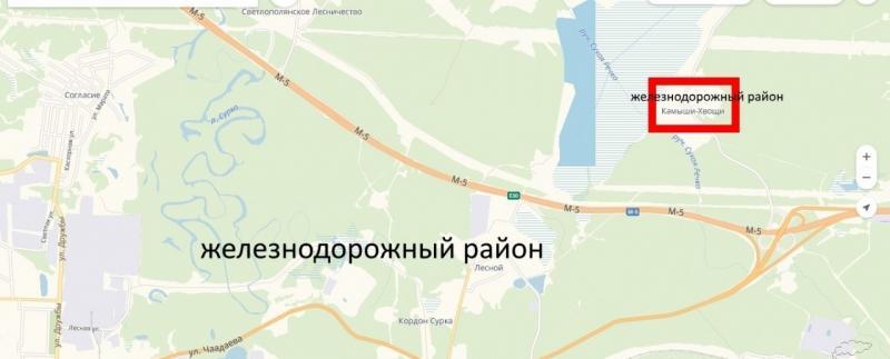 Пенза, ул. Камыши-Хвощи (ж-д район) участок 24 сотки и Дом, продажа