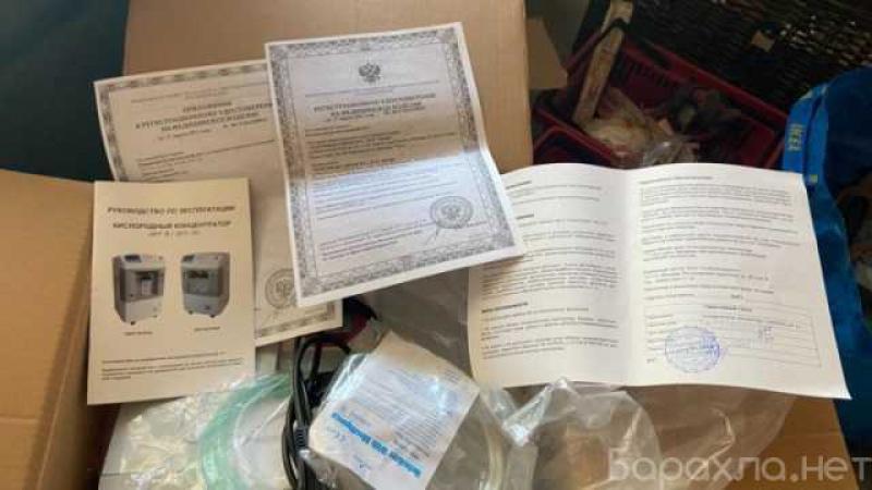 Продам: кислородный концентратор 10 литров JAY-1