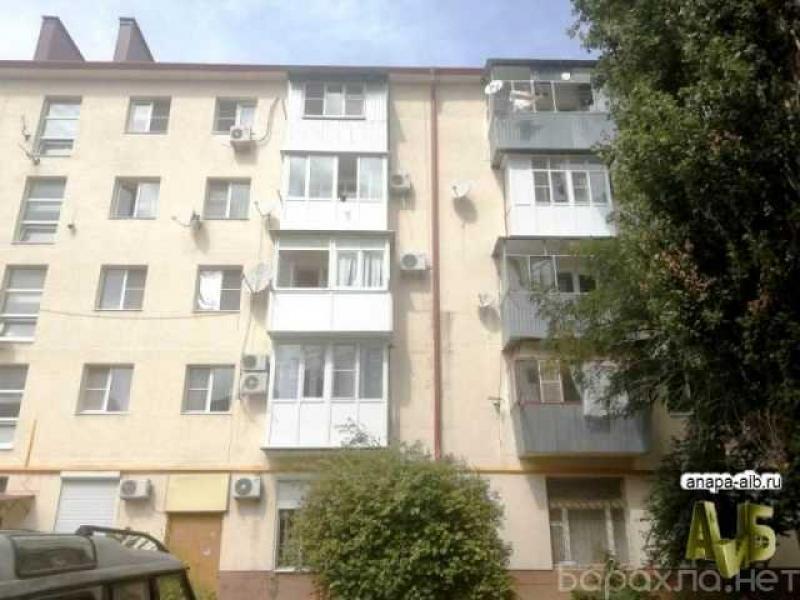 Продам: двушка в Анапе центр