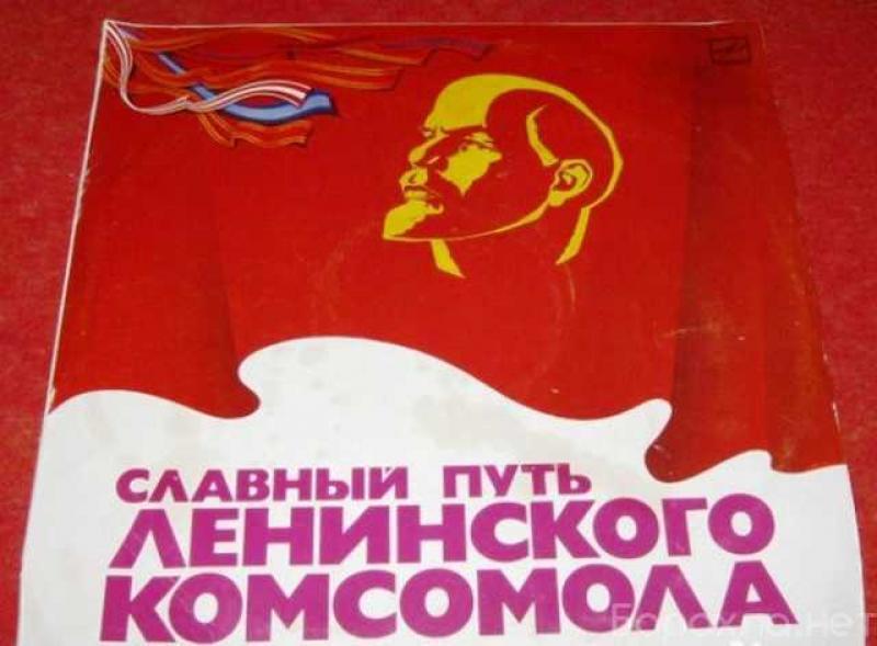 Продам: виниловые грампластинки СССР в Сыктывкаре