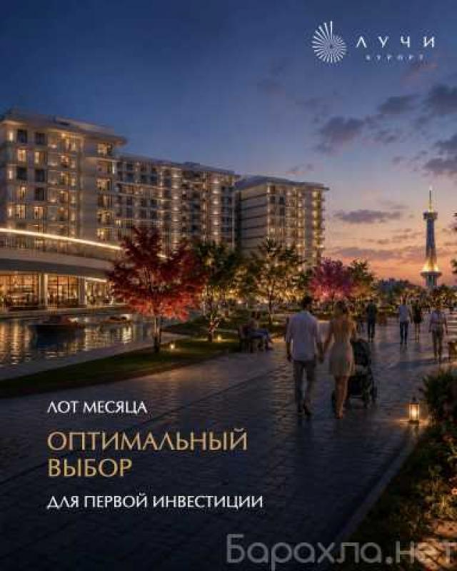 Продам: гостиницу (номер, апартаменты) в Анапе