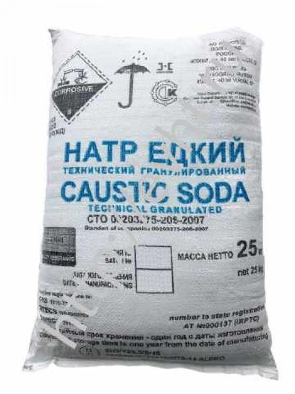 Куплю: кислота лимонная, ортофосфорная,нтф,оэдф