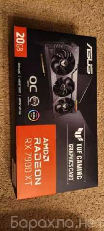 Продам: видеокарта ASUS TUF AMD Radeon RX 7900 XT