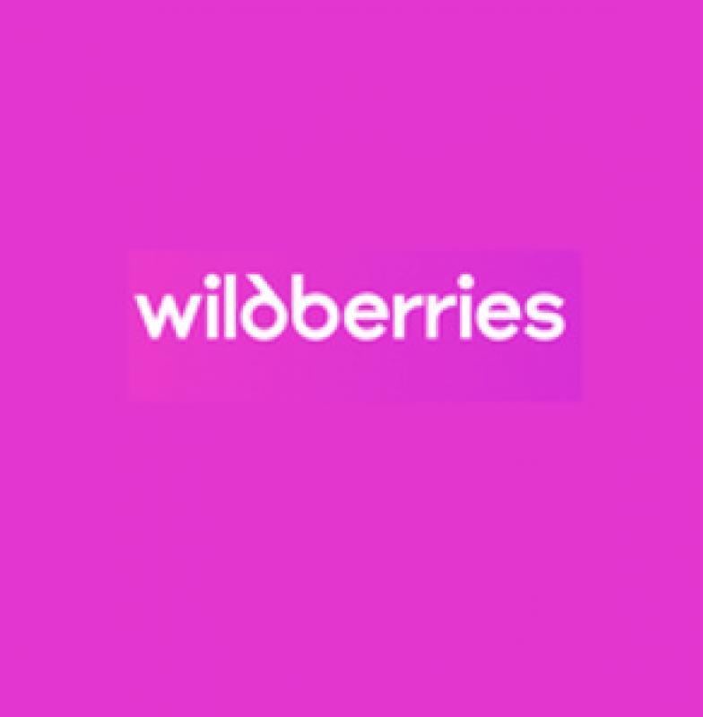 Wildberries - всё для красоты и здоровья, Москва