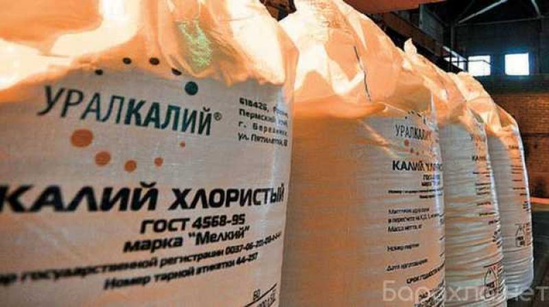 Куплю: кислота лимонная, ортофосфорная,нтф,оэдф