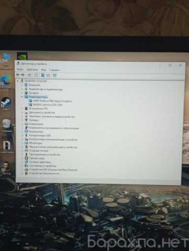 Продам: ноутбук Игровой ASUS TUF Gaming FX705DT
