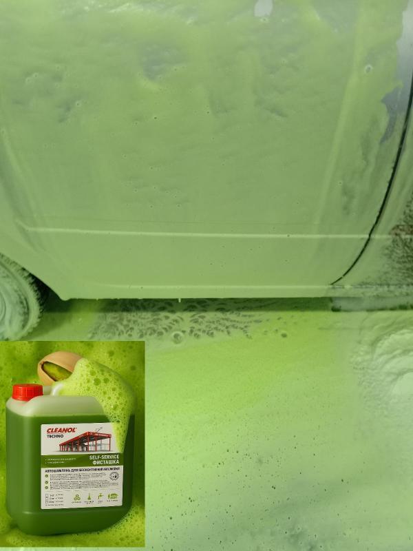 Производитель автохимии и автокосметики Cleanol