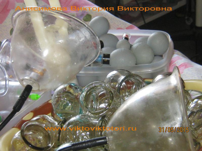 Шугаринг , депиляция  удаление волос.В Москве.