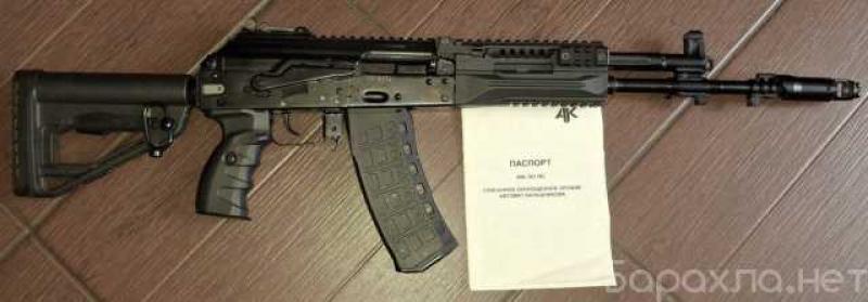 Продам: Ак-12 охолощенный 2019 года