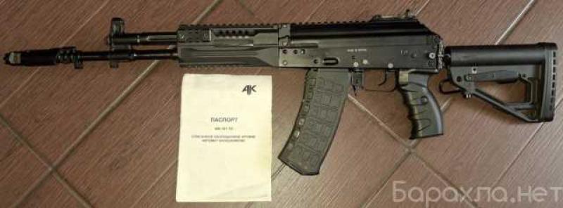 Продам: Ак-12 охолощенный 2019 года