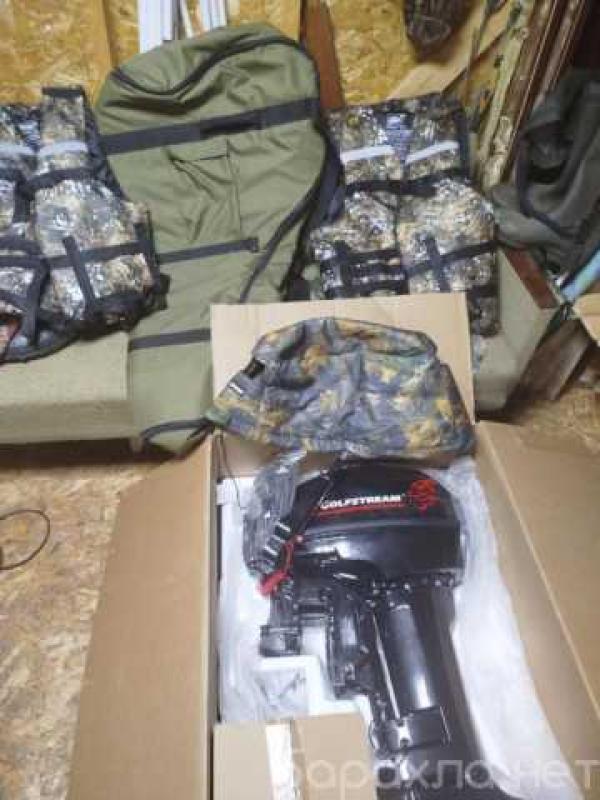 Продам: лодка ПВХ нднд 3900 с мотором 9.9\15