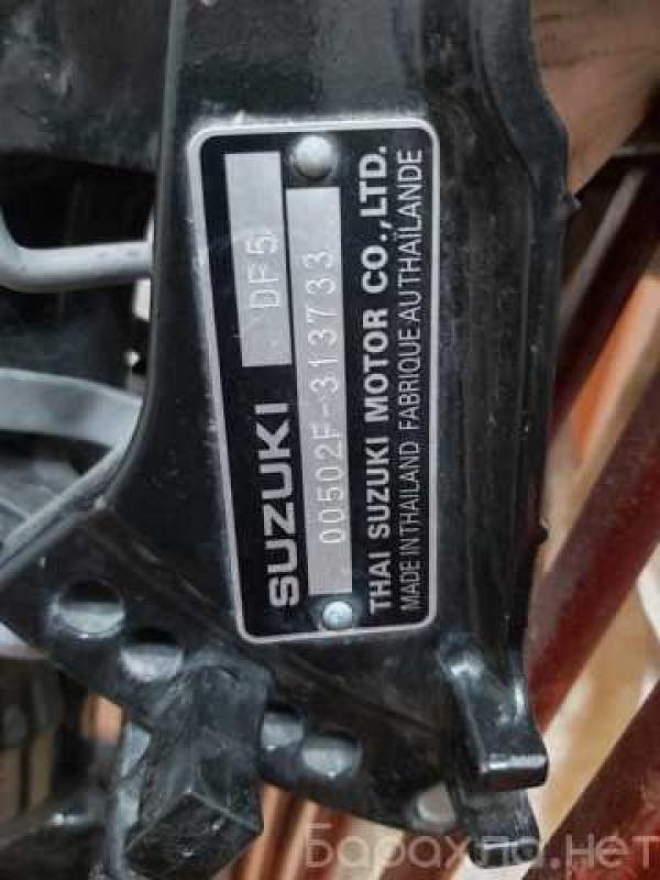 Продам: лодочный мотор suzuki df 5