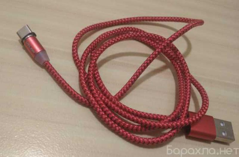 Продам: кабель USB‑A — USB‑C бренда uslion в Сыктывкаре