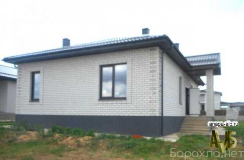 Продам: дом Нижняя Гостагайка в Анапе