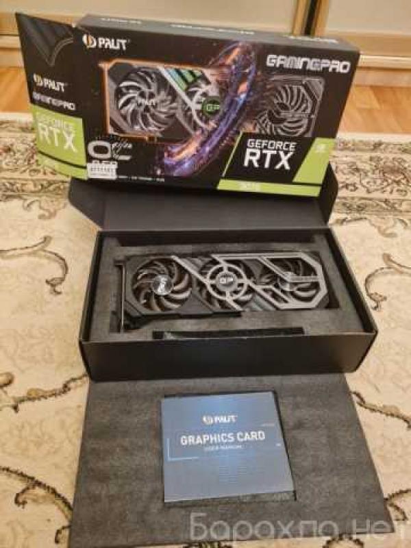 Продам: мощнейший игровой пк RYZEN9 RTX3070