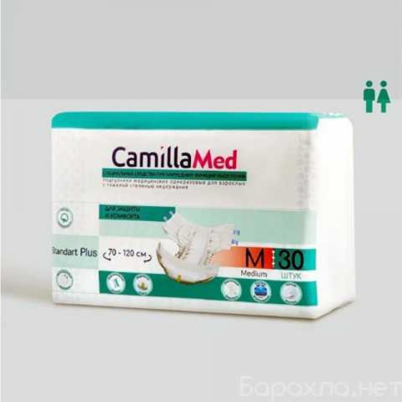 Продам: подгузники памперсы Camilla Med в Москве