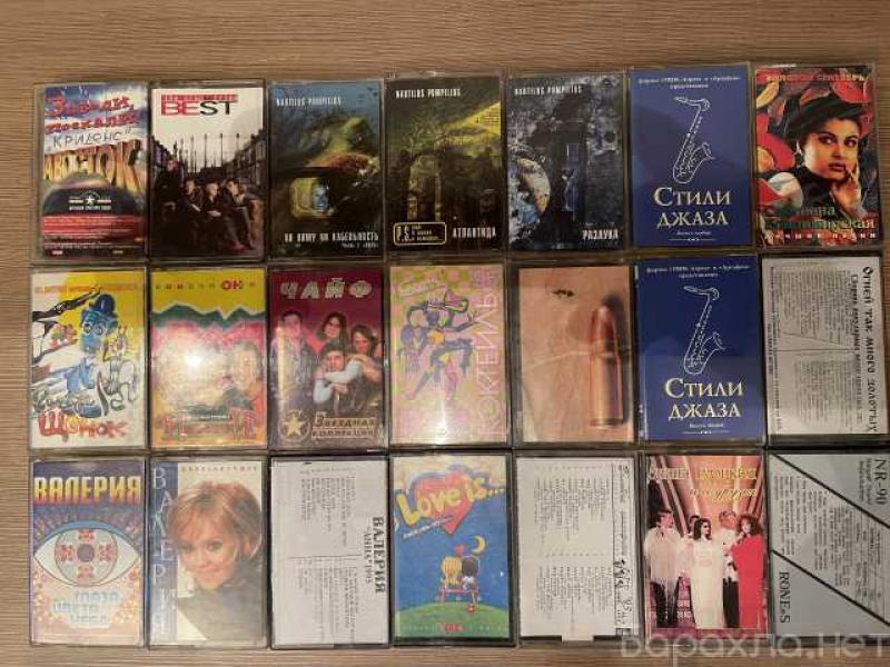 Продам: аудиокассеты в Москве