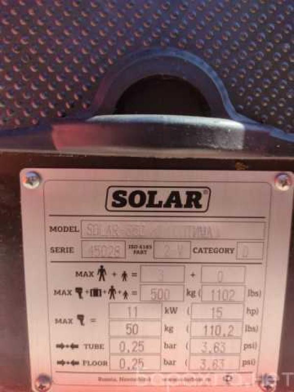 Продам: солар 350 К Оптима