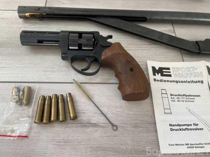Продам: пневматический револьвер ME 38 Magnum 4.5D