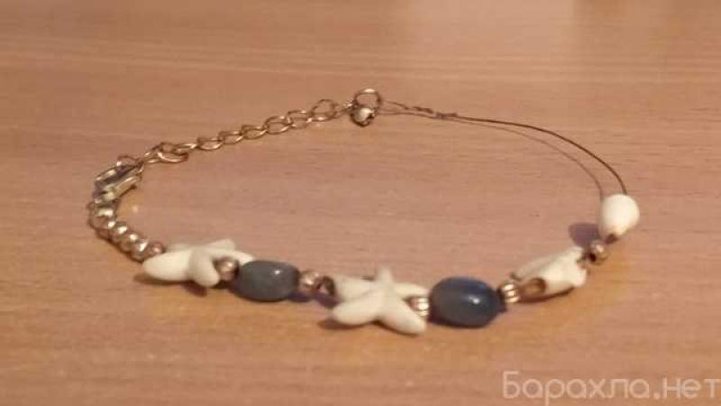 Продам: браслет в Сыктывкаре
