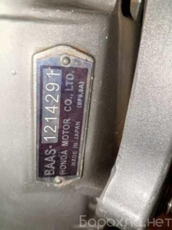 Продам: лодочный мотор Хонда 9.9. (BF15 A)