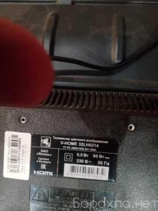 Продам: запчасти к телевизору V-home 32LH0214 Витязь V-home 32LH0214